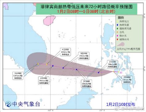 今年第1号台风要来了？对海南有影响吗→_国内_海南网络广播电视台
