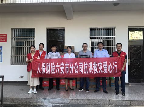 中国煤炭建设协会勘察设计委员会