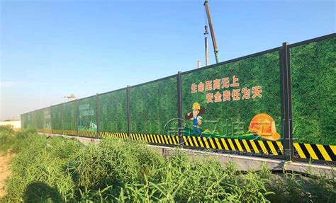 PVC围挡案例 - 施工案例 - 深圳市立广源钢构有限公司