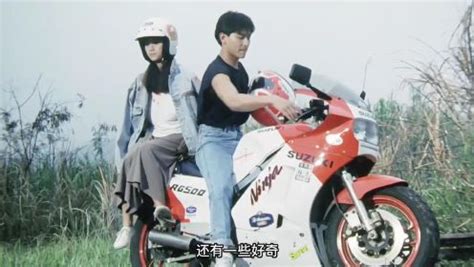 《天若有情》是刘德华、吴倩莲在1990年主演的香港电影……