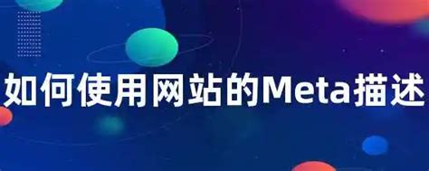 了解网站分类是网站建设的必修课_易优CMS