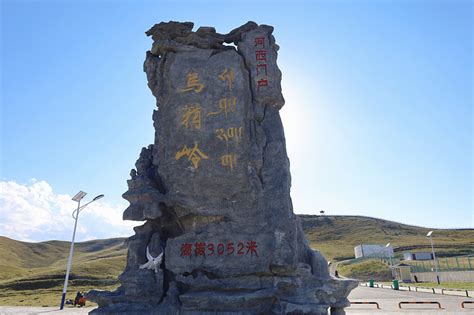 张掖 -第十一届敦煌行·丝绸之路国际旅游节