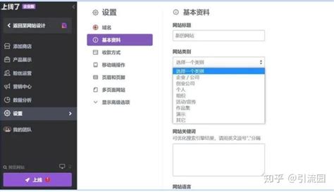 翻译广东话软件有哪些？好用的翻译广东话app推荐_哪个好玩好用热门排名