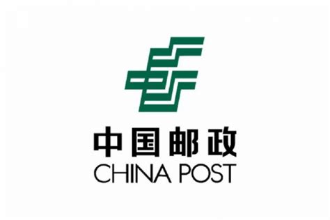 中国邮政速递物流股份有限公司杭州市萧山区分公司 - 爱企查