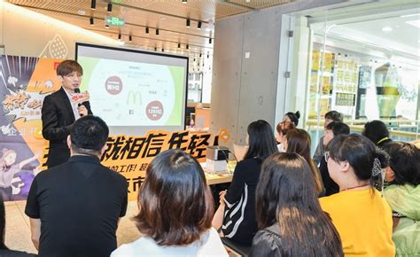 北京麦当劳启动全国招聘周 预计全年招聘超过1.5万人