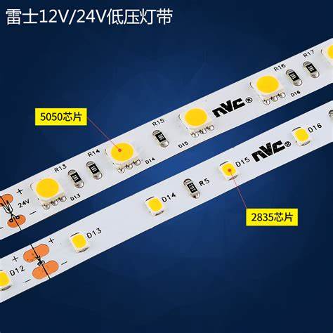 小米夜灯插电款如何设置常亮