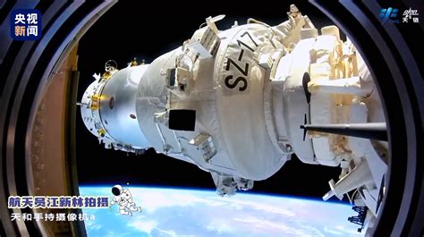 12月初过半，中国空间站太阳翼被撞，神十七航天员没出舱反而对的|航天员|空间站|出舱_新浪新闻