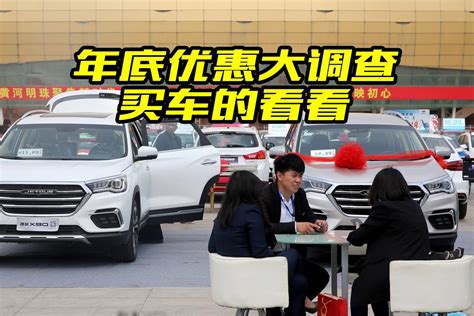 长安热门SUV出新款，新装饰很特别，售价8.49万起_搜狐汽车_搜狐网
