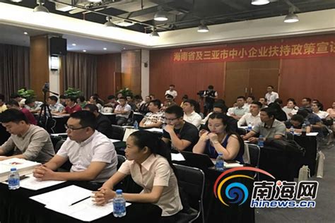三亚云港创业孵化基地：致力于为创业者提供高效便捷服务-新闻中心-南海网