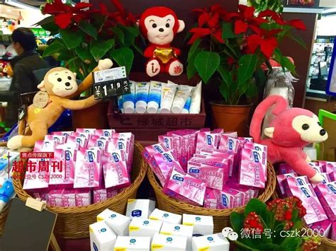 濮阳绿城超市提档加速物流园项目今日启动_联商网