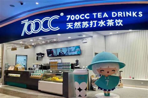 700cc奶茶店加盟费用大概多少_加盟星百度招商加盟服务平台