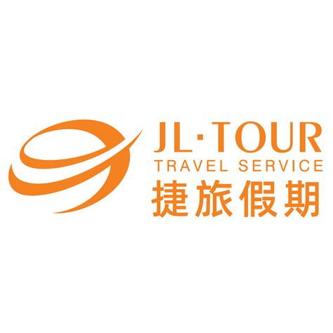 重庆中国国际旅行社有限责任公司 - 爱企查