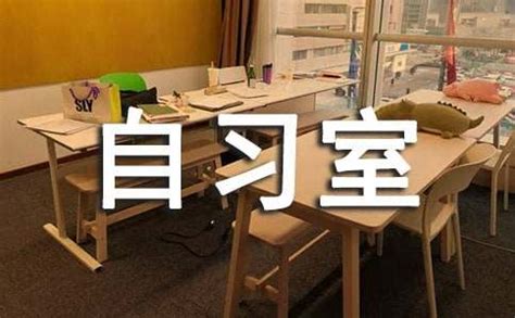 探访深圳的付费自习室：小隔间里，这些深圳人在为未来拼搏_龙华网_百万龙华人的网上家园