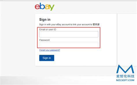 eBay怎么开店？eBay卖家注册流程 - 外贸日报