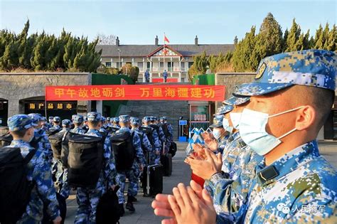 中国人民解放军海军工程大学 - 快懂百科