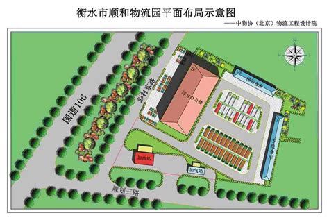 三亚新闻网_三亚佳翔物流产业园三期项目预计今年5月投入运营