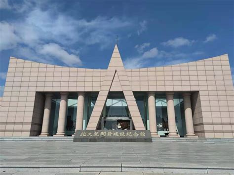 红色足迹：焦裕禄纪念馆迎来参观热潮 - 中国日报网