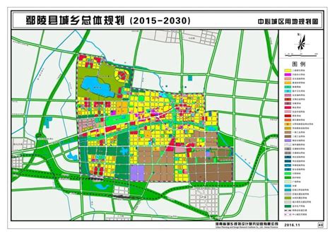 鄢陵县环境保护专项规划（2016-2030）批前公告