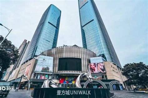 深圳壹方城品牌分布图-全球商铺网