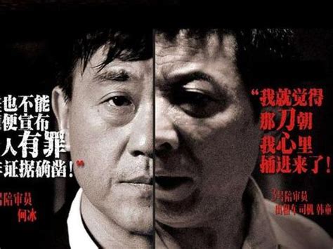 豆瓣2019年度电影榜单公开 《哪吒》领跑高分华语电影榜_3DM单机