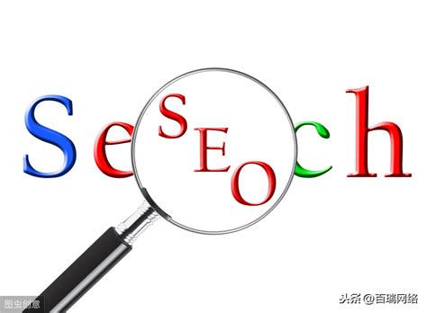 seo知否（怎么给网站做seo） | 免费SEO诊断咨询_【SEO顾问提供网站 ...