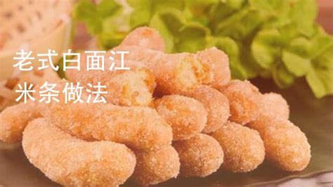 【白菜馓子粉条水饺🥟的做法步骤图】唐月的美食日记_下厨房
