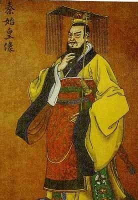 最公认的千古一帝是谁 秦始皇属于中国史上第一个皇帝_探秘志