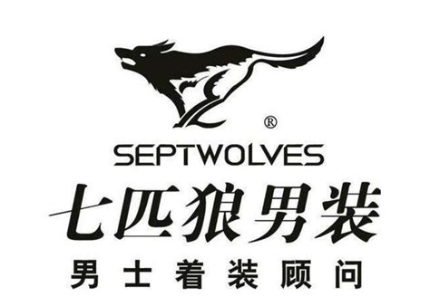 七匹狼logo设计说明了什么 - 艺点创意商城