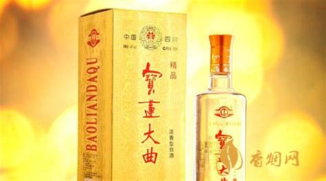 贵州华酒酒业有限责任公司