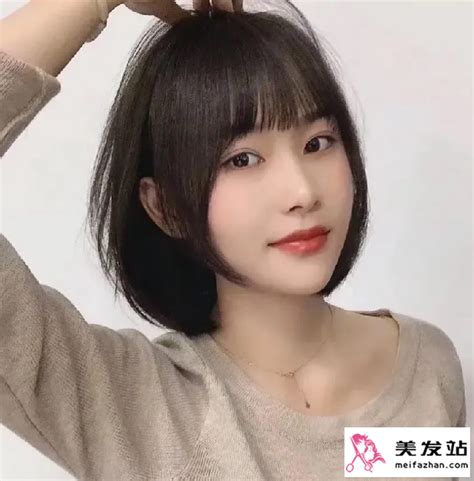 温柔造型短发女生头像