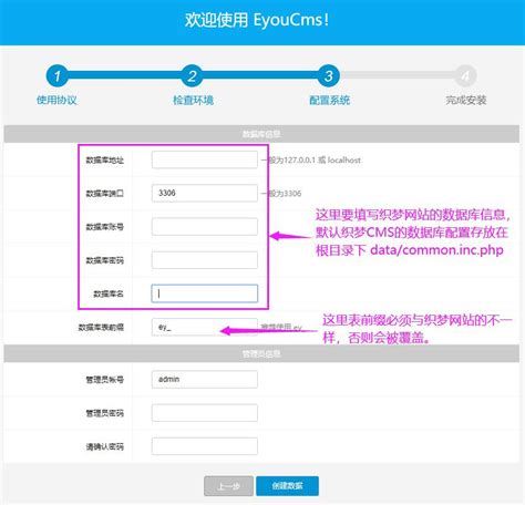 织梦cms收费怎么办?教你一键转换成迅睿cms_织梦dedecms,织梦dedecms - 七哩云社