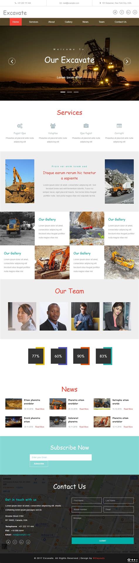石岩网站建设公司_石岩网站设计_石岩做网站_石岩软件开发公司