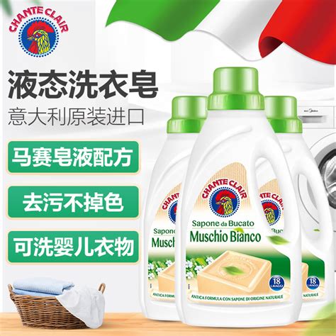 意大利进口大公鸡洗衣液1500ml白苔香洗衣液马赛香衣物清洁液1.5L-阿里巴巴