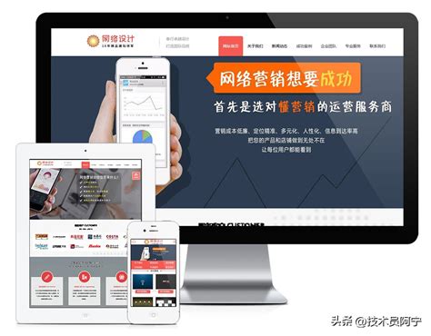 中国十大免费推广平台（免费的推广网站有哪些）_玉环网