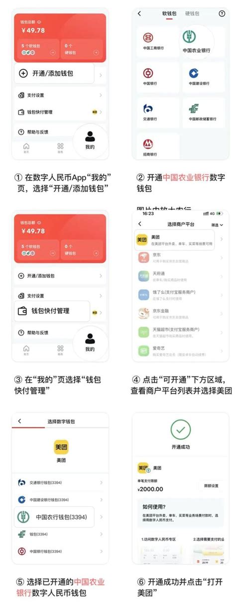 币安官方钱包TrustWallet介绍及TrustWallet钱包使用教程 | 领域OK