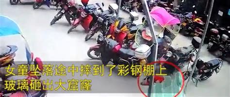 5岁男童从20楼坠下奇迹生还 送医路上要喝水_首页社会_新闻中心_长江网_cjn.cn