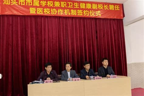 南航新疆分公司赴汕头完成兼职教员TTT复训 - 中国民用航空网