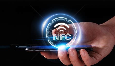 NFC-世讯电科