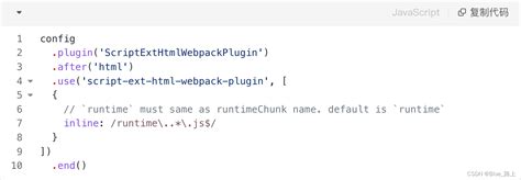 webpack构建之webpack打包流程到底是什么_webpack打包流程是什么-CSDN博客