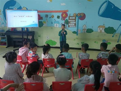 海阳第一小学举行校园讲故事比赛