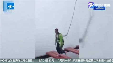 重庆奥陶纪景区一女子乘高空索道坠落身亡 该景区曾多次发生事故