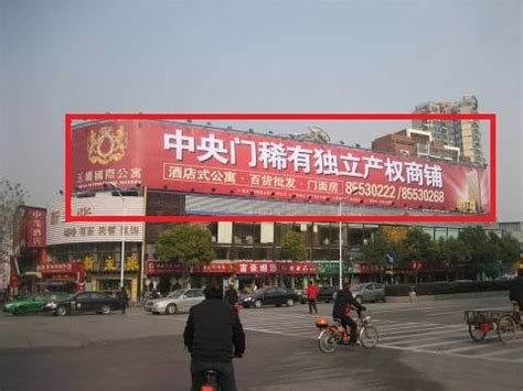南京宣传片与视频制作服务-高标准品质体验-南京品爵传媒公司