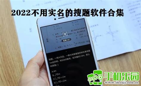 扫读安卓版下载-扫读app下载v1.0.1[图文识别]-华军软件园