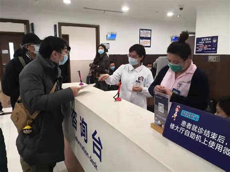 原武警总医院代诊挂号服务医保报销全程协助，省钱又省心的简单介绍