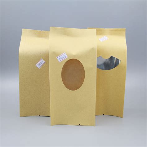 八边封阴阳铝牛皮纸袋-喀左北印纸塑包装有限公司