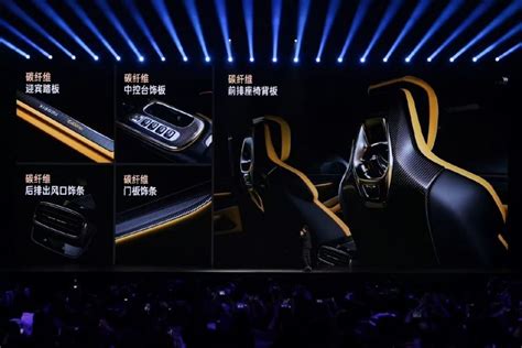 断裂机盖内惊现棉絮？小米SU7Ultra车主48小时彻查真相 小米SU7Ultra 碳纤维机盖 防雨车衣 车主澄清 白色棉絮 新能源汽车 龙晶碳纤维 机盖断裂 第1张