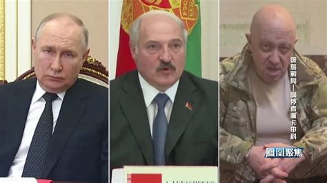 白俄罗斯总统卢卡申科称在考虑宪法改革的可能性|欧洲_新浪军事_新浪网