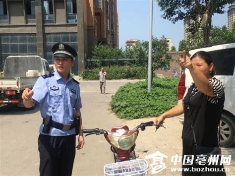 亳州：公安民警的“高温战斗记”_安徽频道_凤凰网