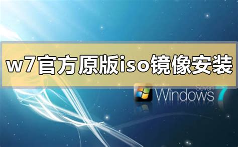 windows10官方原版iso镜像文件安装v2022下载-windows10官方原版镜像下载-大地系统