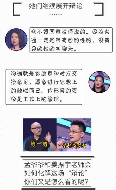 邱启明靓妻李菡性感照曝光[图集] (1/6)_娱乐_腾讯网